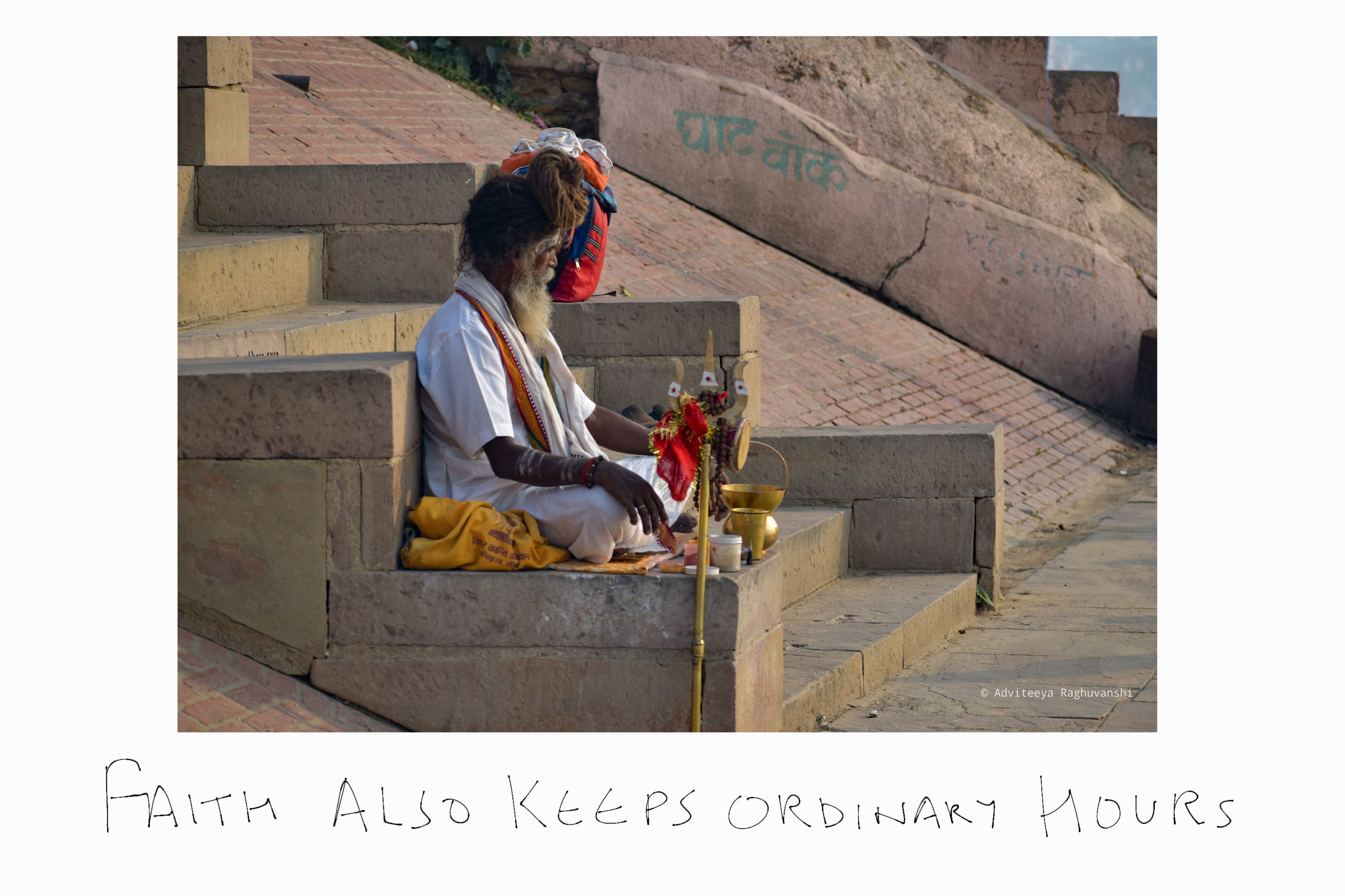 Sanyasi